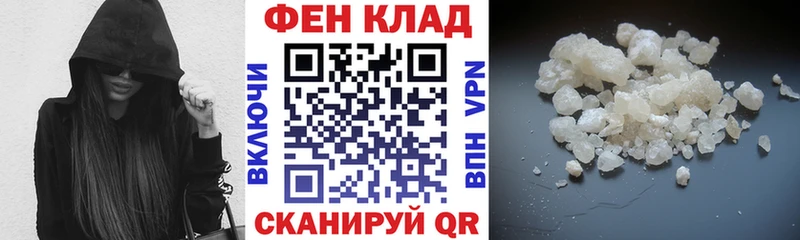 Купить  Динская  Amphetamine Premium 
