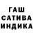 МЕТАДОН кристалл Cold Depressive