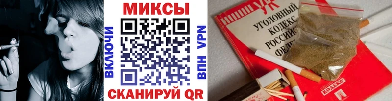 БУТИРАТ оксибутират  Купить где  Динская 