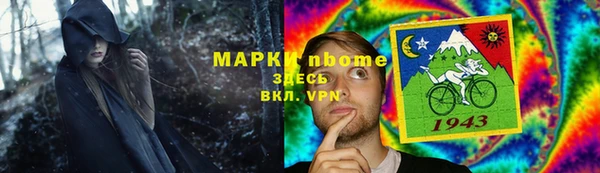 дмт Армянск