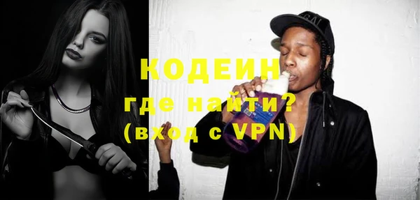 марки nbome Козловка