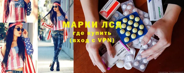 ПСИЛОЦИБИНОВЫЕ ГРИБЫ Баксан